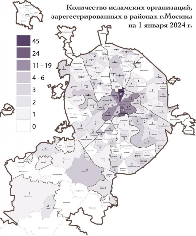 Только в одной Москве зарегистрировано уже более 300 исламских организаций