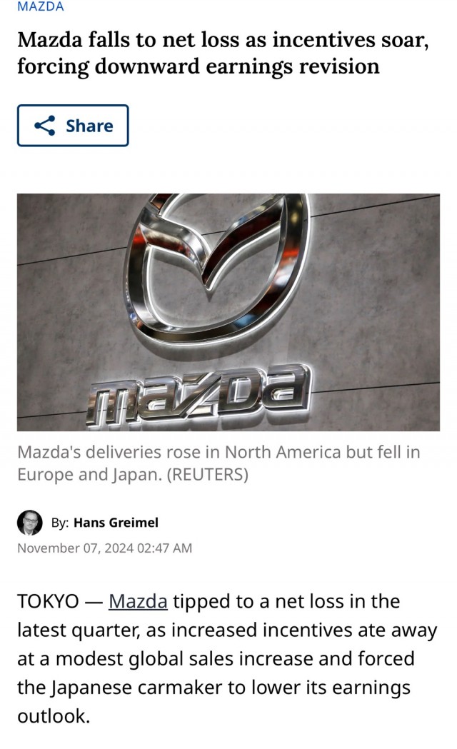 Nissan на грани банкротства