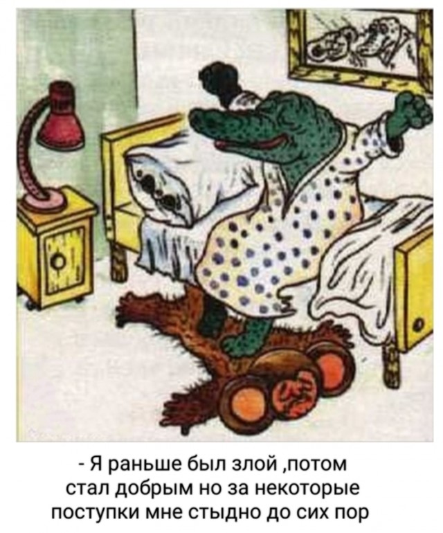 Почему крокодилы злые?