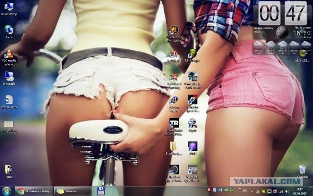 Оформление рабочего стола