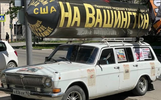 Массированной атакой дронов поражен Новошахтинский НПЗ