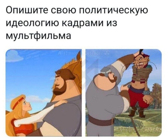 Народная меДИЧина 2024