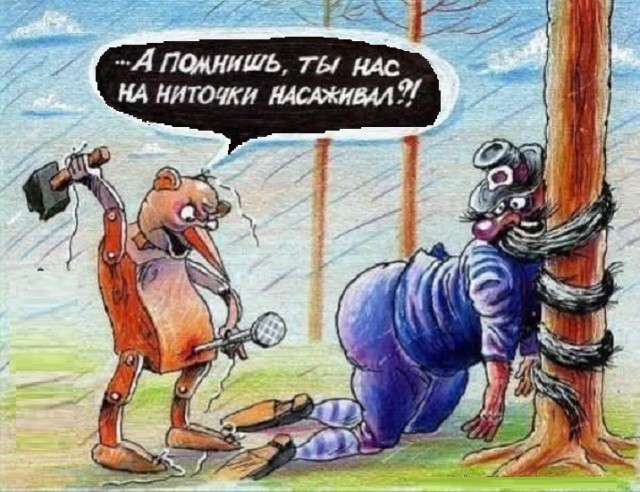 Картинки разные с надписями и без