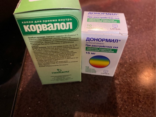 Как уснуть с бодуна?
