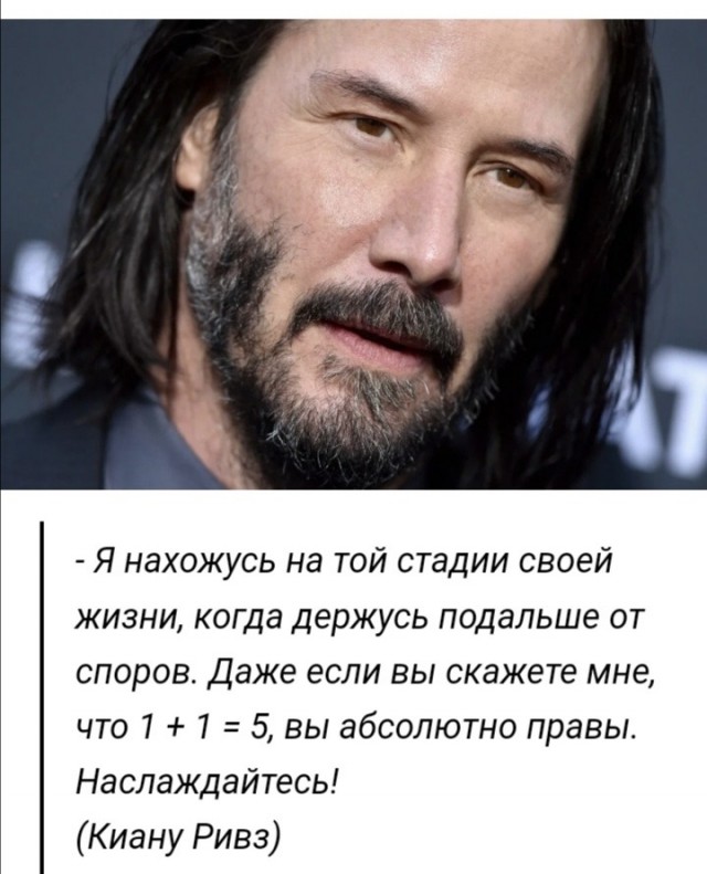 Прикольные и просто красивые картинки 24.01.2025