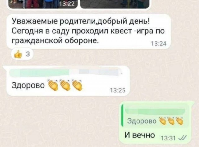 Нуштош 29.01.2025. Наблюдая за наблюдателями (s3e4)