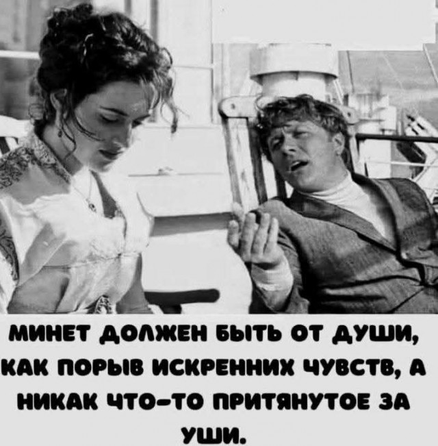 Маленькая пятница 12.02.25