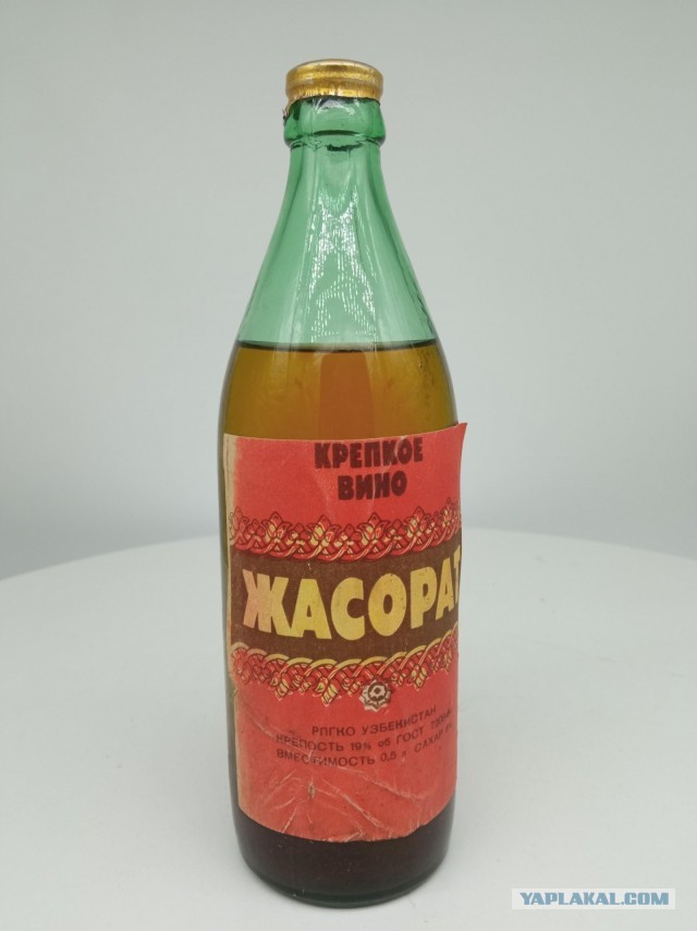 Бормотуха для бедных? Вспоминаем советский портвейн