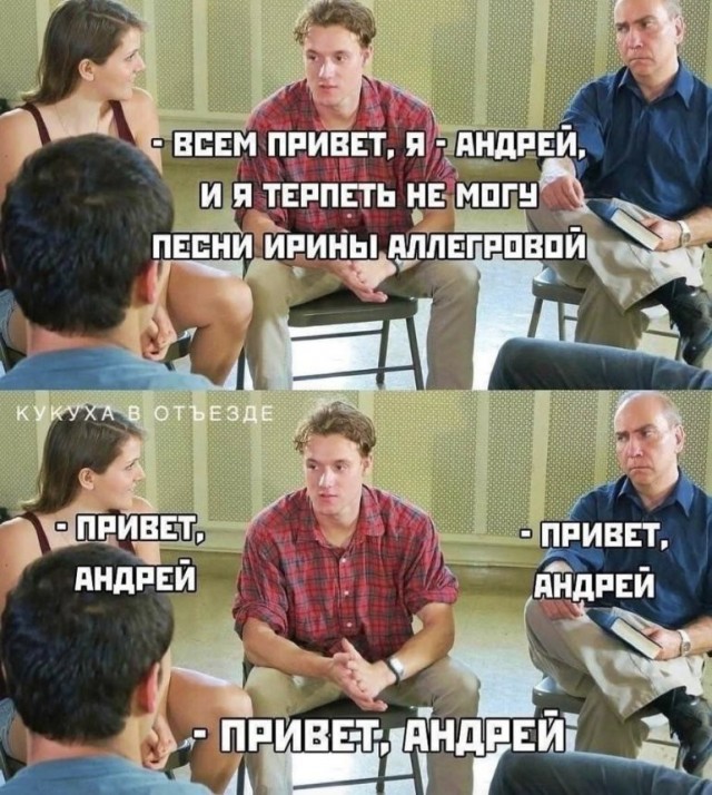 From the archives. Часть первая.