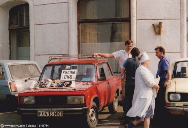 Фотографии из прошлого нашей страны в цвете -100