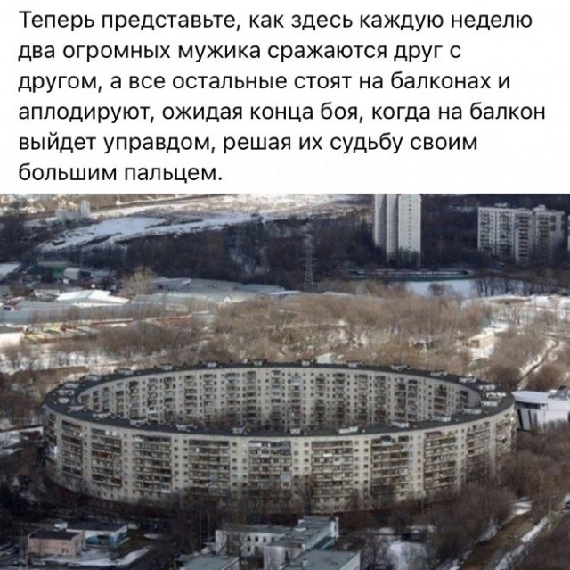 Веселые картинки в маленькую пятницу (09.04)
