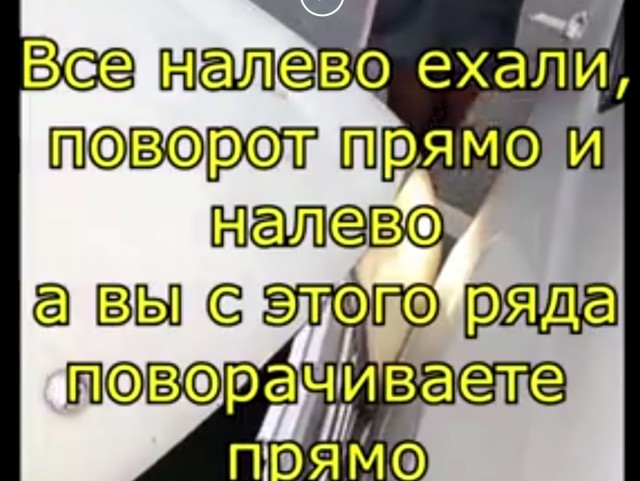 Обиженка обделался