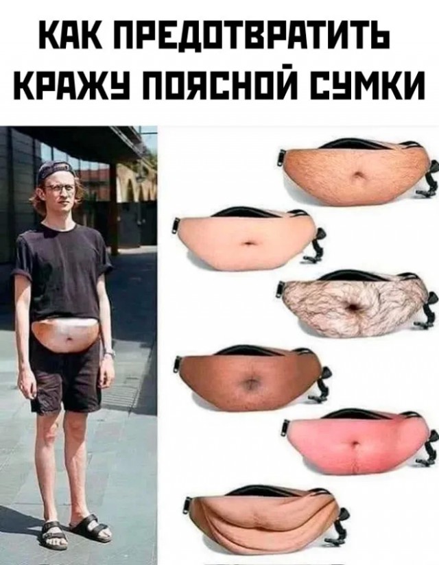 Смешные картинки с надписями на пятницу