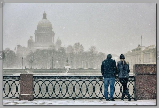 Московский дождь