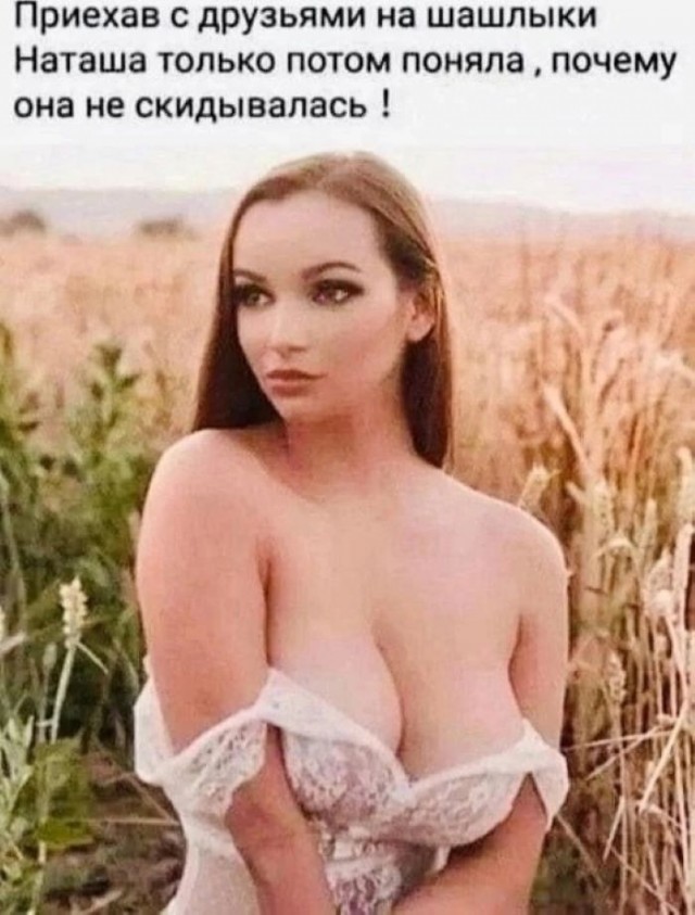 Всякое разное