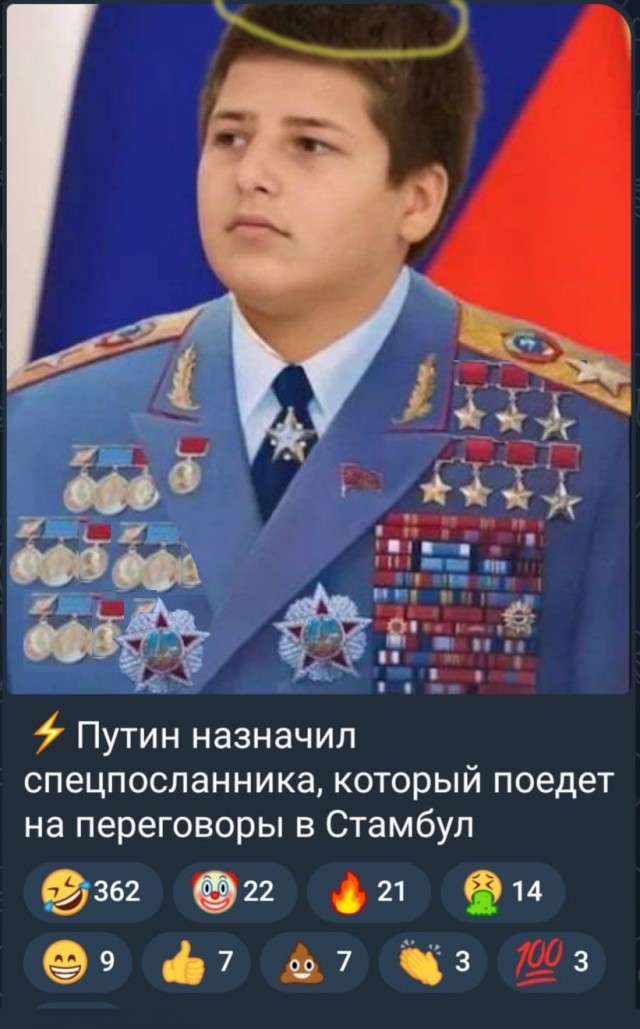 Не удержался