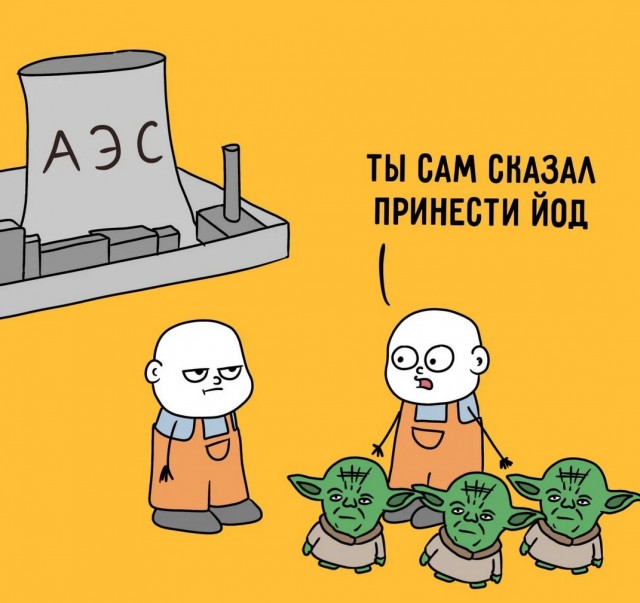 Завалялось тут случайно немного забавных картинок