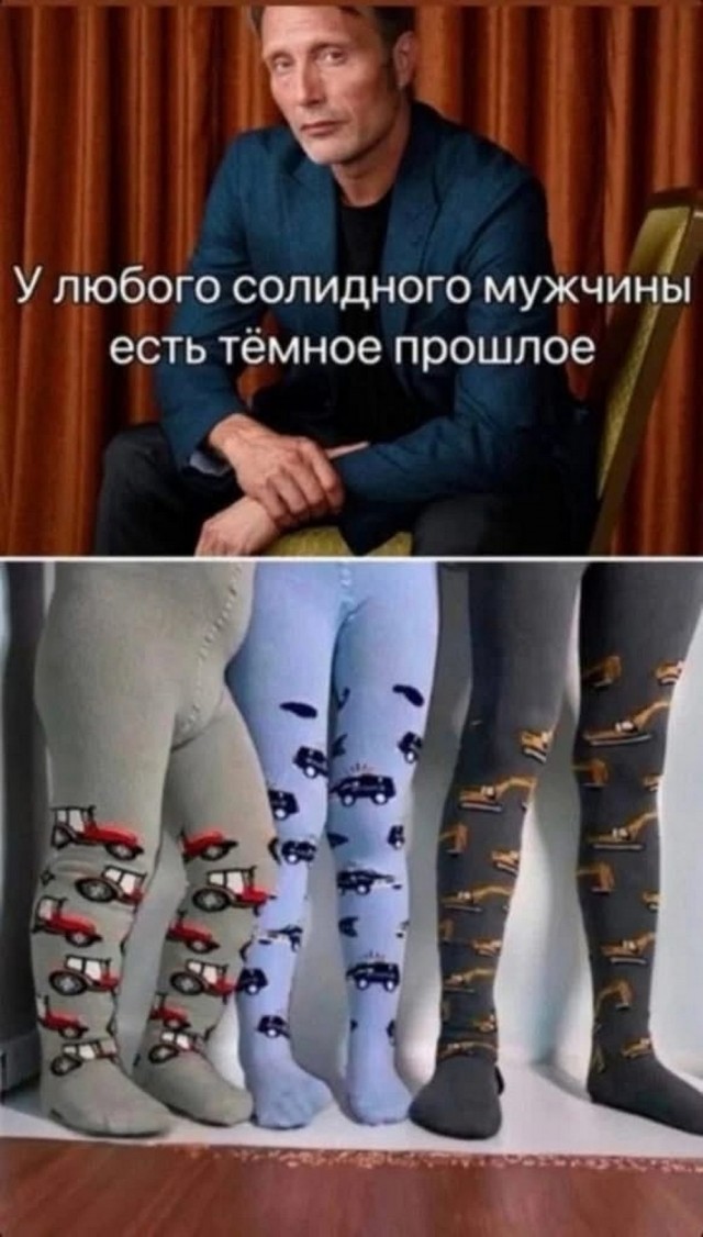 Нуштош 11.06.2025. Создания света, Создания тьмы(s4e1)