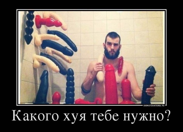 Тренер