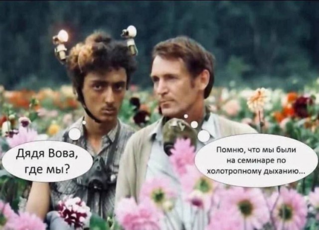 Картинки с надписями