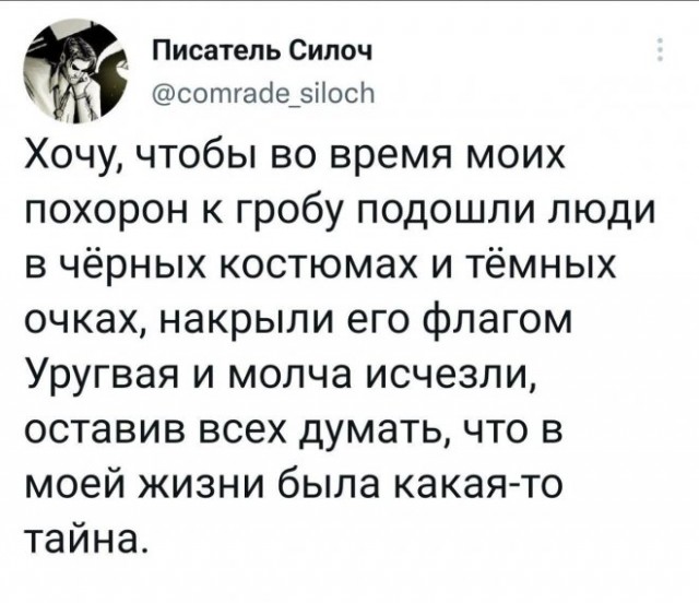 Веселые картинки в пятницу (18.02)