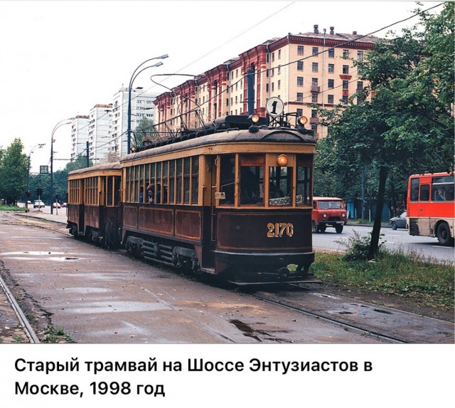 Интересные фотографии 1990 -х 27.07.25