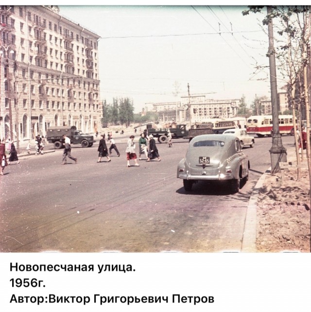 Москва и москвичи. Двадцатый век. 03.08.25