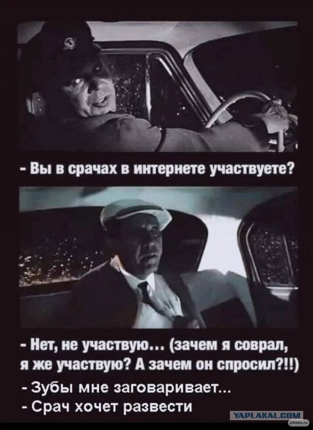 Ну что господа Деграданты, отправляемся в 2008-2011 год.