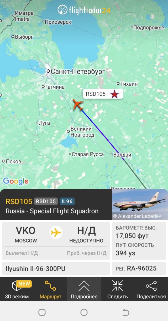 Полетел, только не рано ли?
