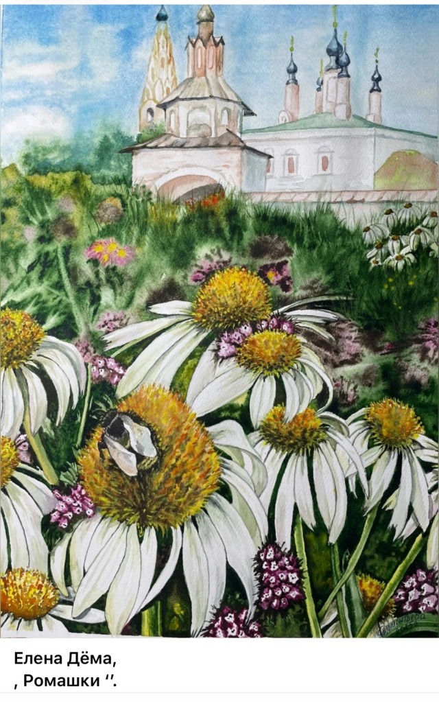 АРТ-Воскресенье