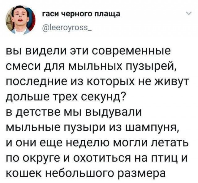 Картинки для деградации 48 (разной степени свежести)