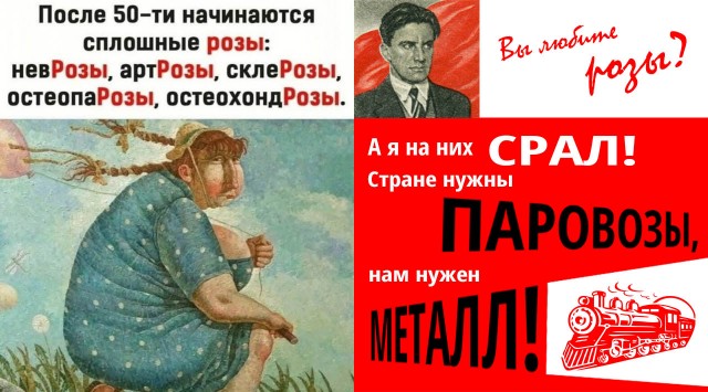 Дэвид Духовный