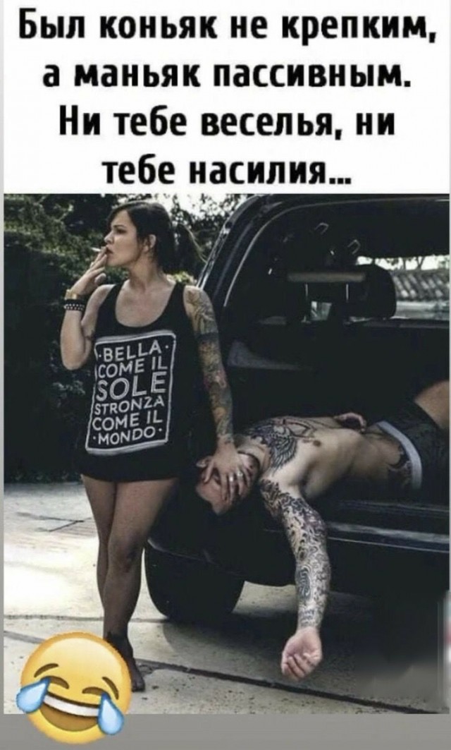 Прикольные и просто красивые картинки 10.10.2025