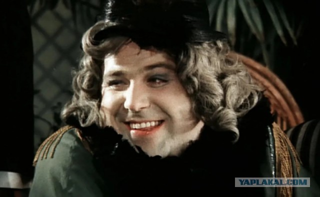 Ужасный случай