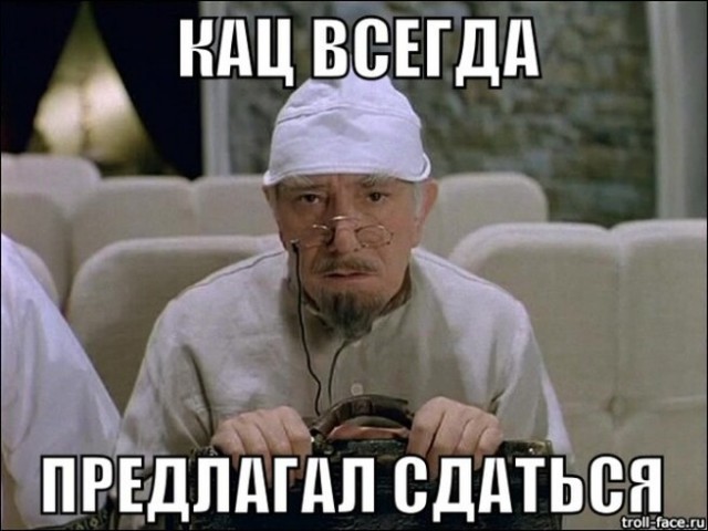 Киев без света
