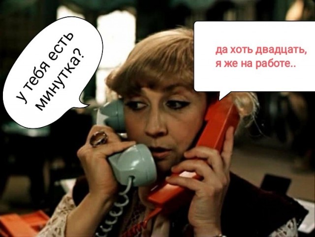 Интересные снимки известных людей 02.11.25