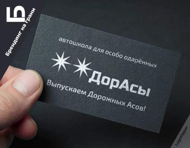 Сходил тут на рынок
