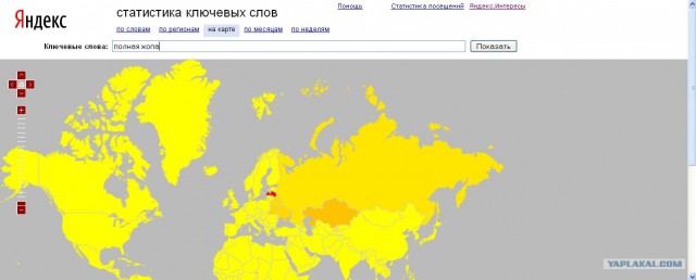 Яндекс: Популярность слова на карте