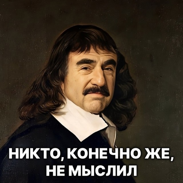 Леонид Каневский