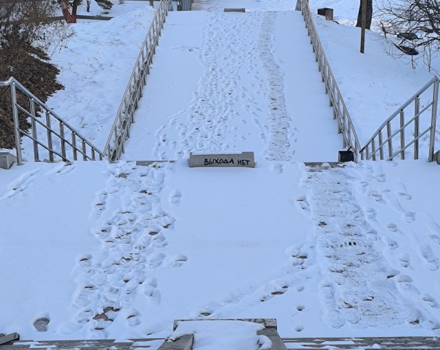 Замедлители