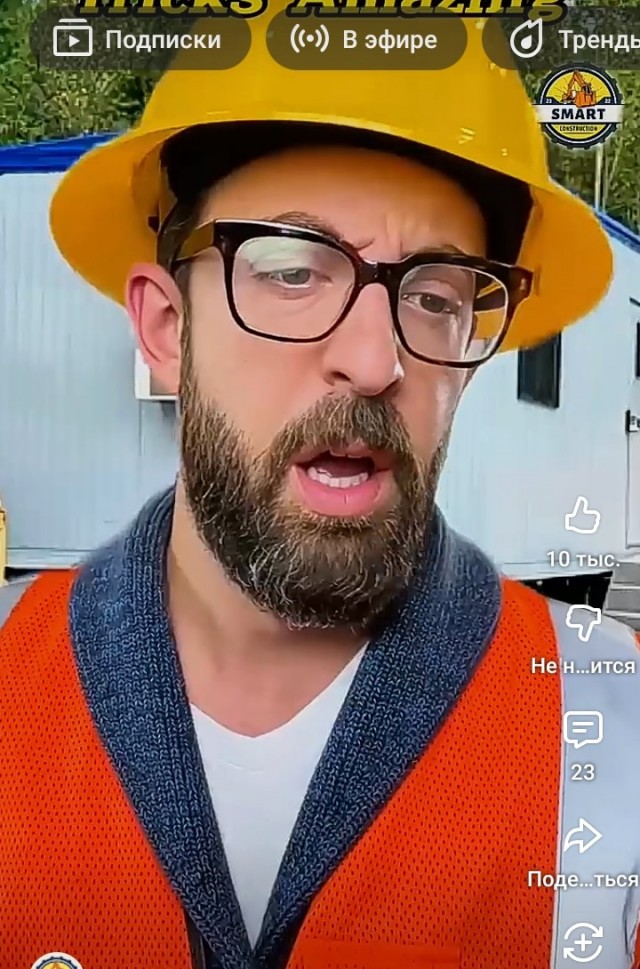 Полезное для домашних мастеров