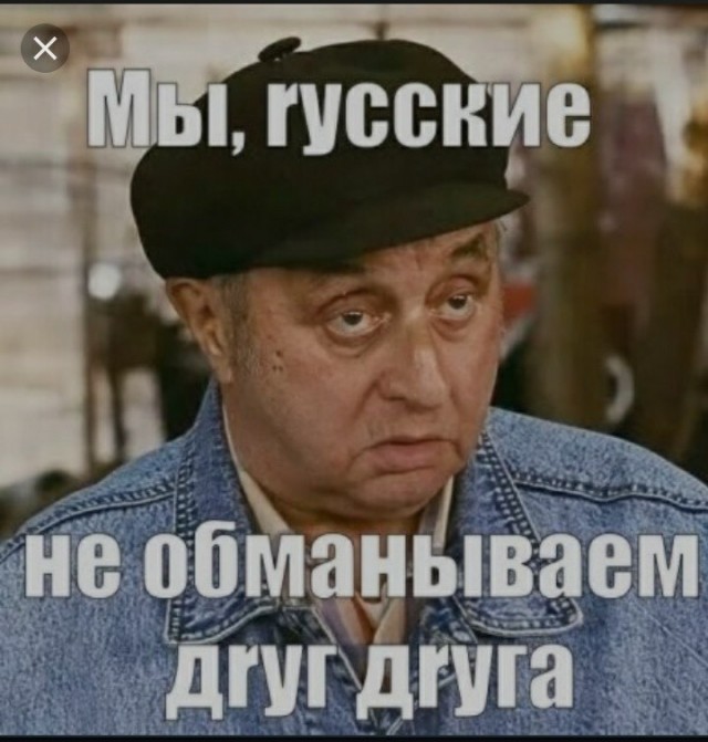 Иран нанес удары по 14 базам США
