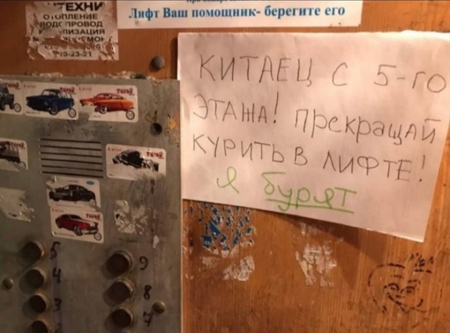 А вы были в Южной Корее