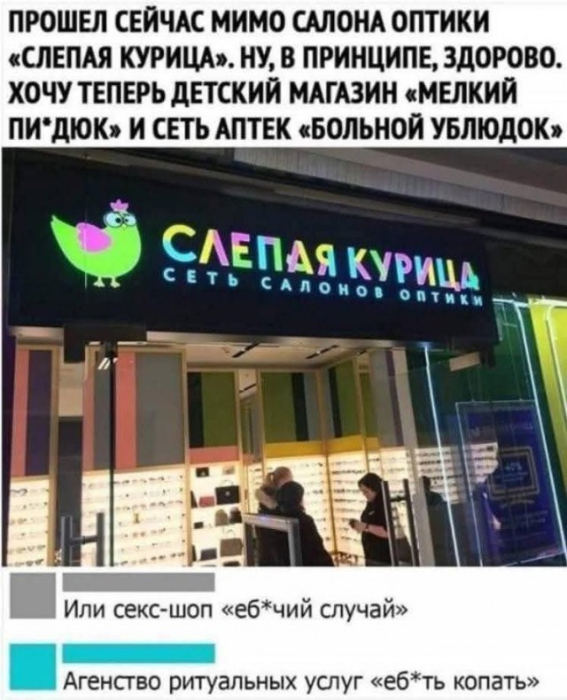 Немного картинок разной степени новизны и адекватности