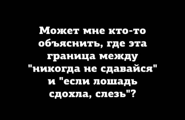 Картиночки, баянчики 12 марта