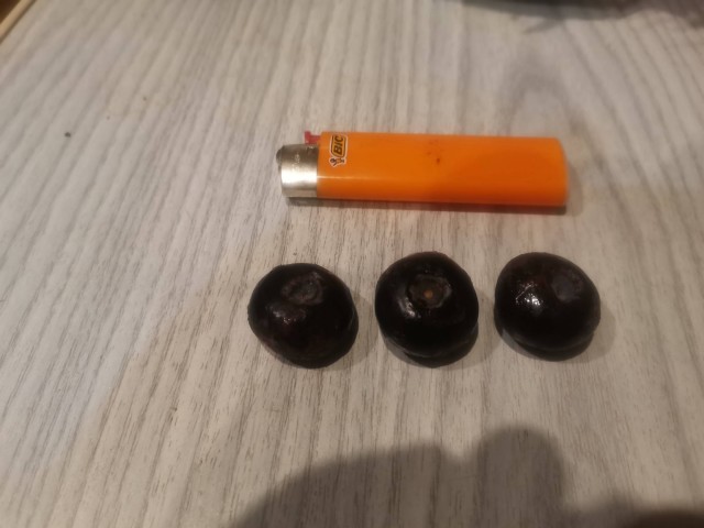 Что это?