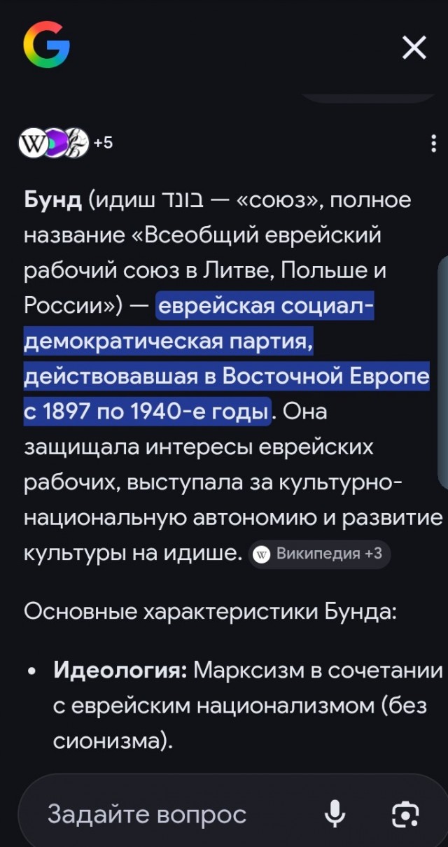 В Петербурге, Самаре и Екатеринбурге начали замедлять домашний интернет