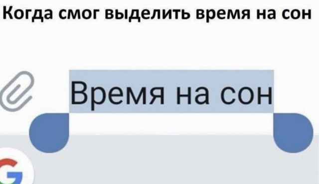 Картинки для деградации 162 (разной степени свежести)
