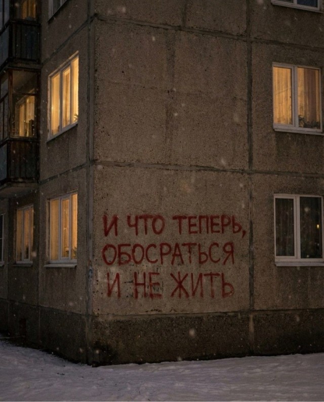 Внимание!!!! В Москве заработали уличные туалеты