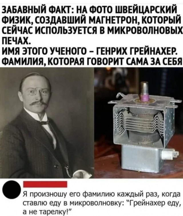 Картинки для деградации 167 (разной степени свежести)